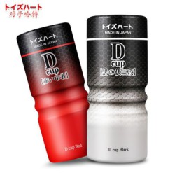 日本【男用器具】对子哈特 D-Cup 飞机杯（红色/黑色）